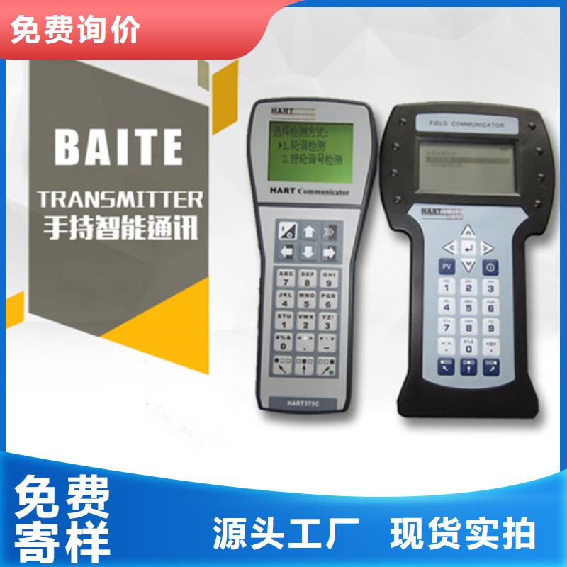 专业销售WIDEPLUS-BALT7IB02A22DM3S5-靠谱