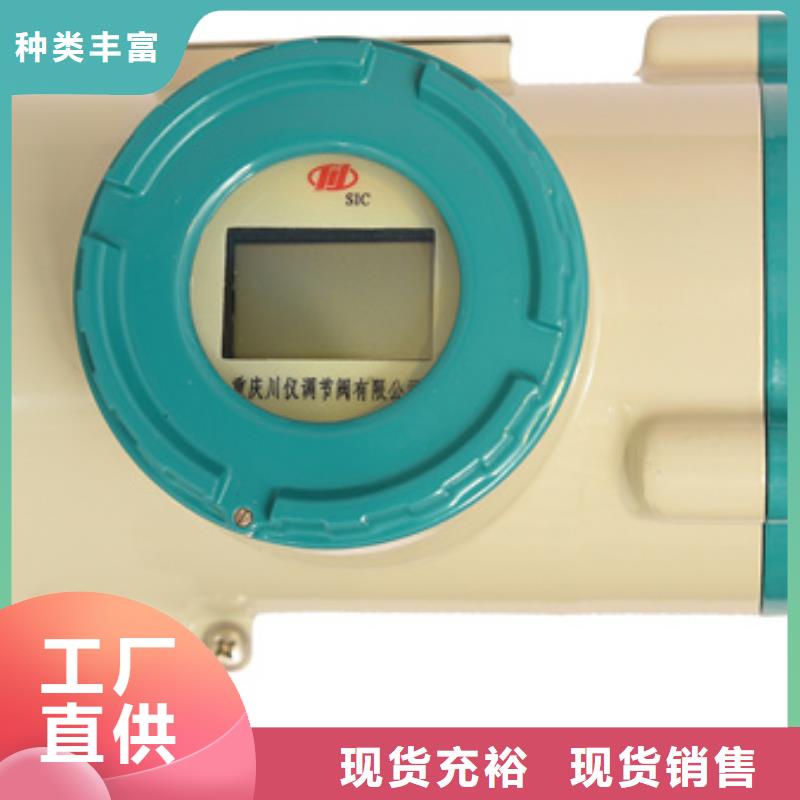 快速高效:WP-EMF-B(250)1C1AB11W52S厂家