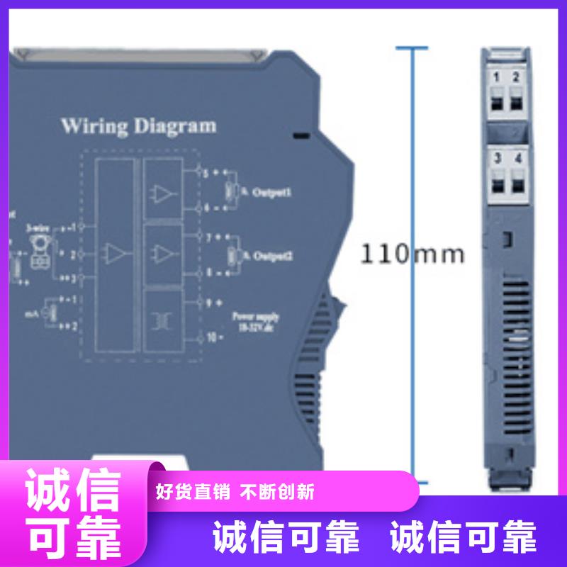 WP-D801-00-08-N来电咨询