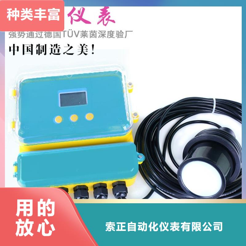 RWG-1120S型热电偶输入温度变送器资质齐全