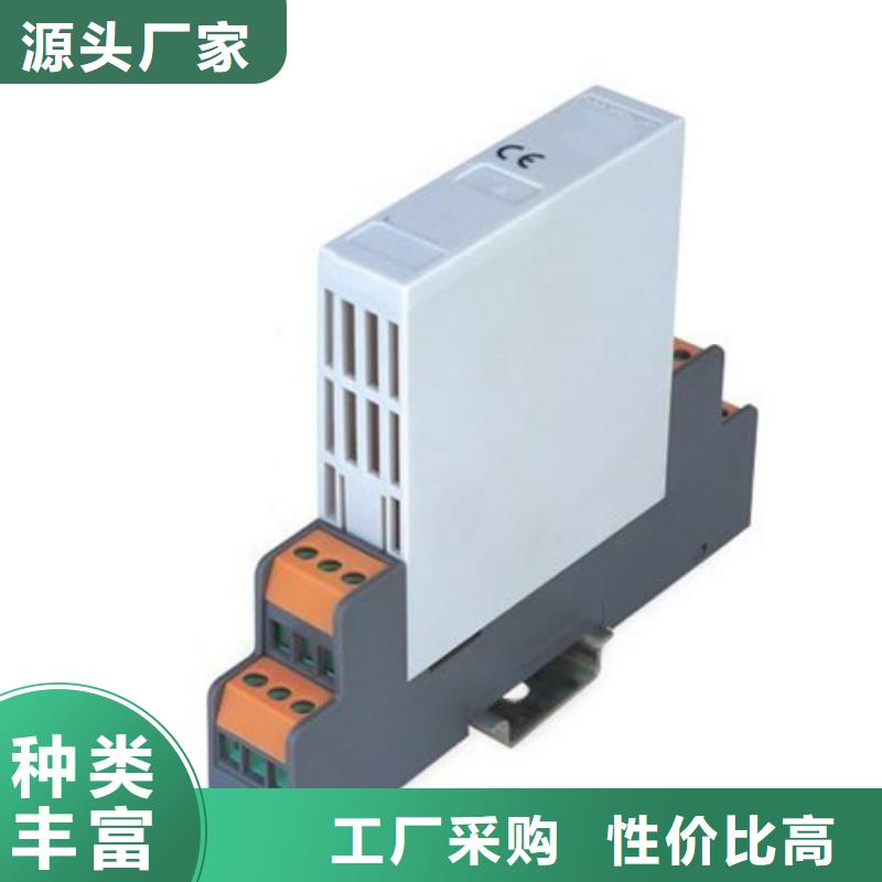 WP-EMF-B(900)3A3AB11W52S品牌-报价_索正自动化仪表有限公司