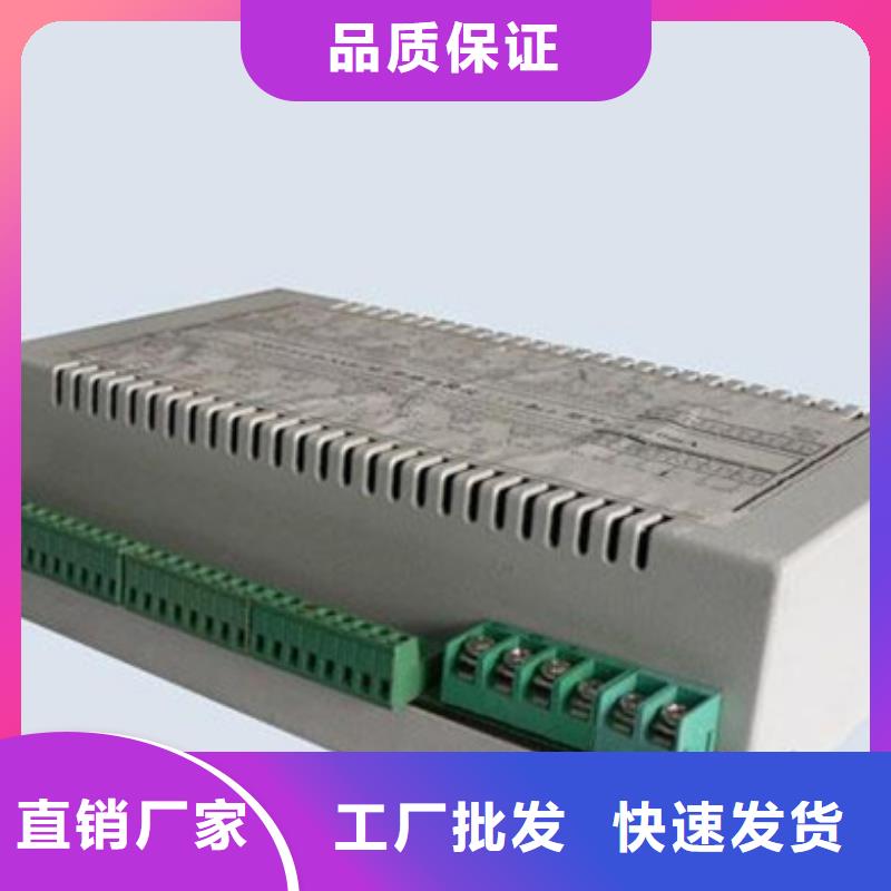 WP-LE3PQ-T1844HL厂家,WP-LE3PQ-T1844HL批发