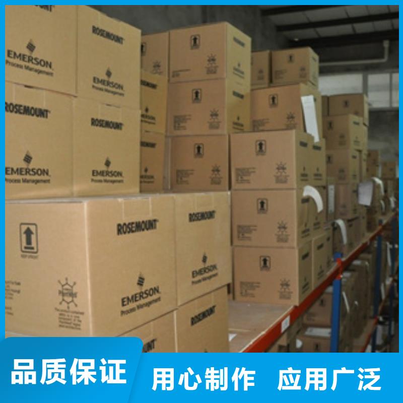 WIDEPLUS-BLT5IB01A23DM3S2品牌企业