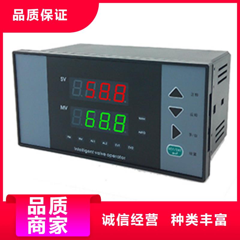 供应批发PDS403H-1BS0-A2DA-省心