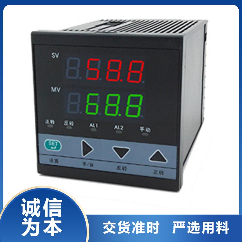 价格低的WP-EMF-B(125)5C2AB11W52S供货商