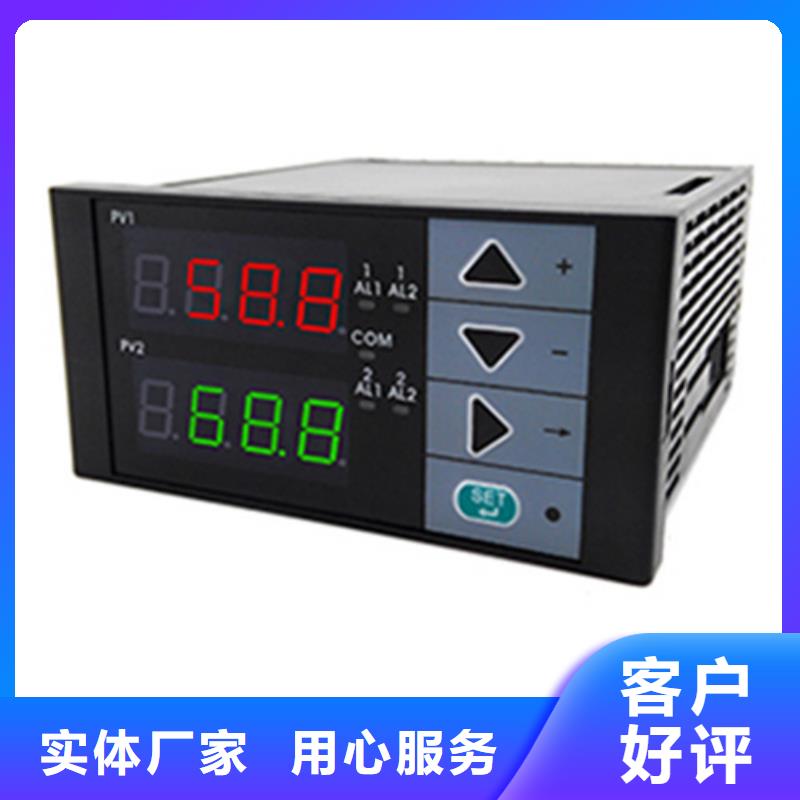 质量优的NHR-5600A-27/27/X-X/X/2/X/P-A供应商