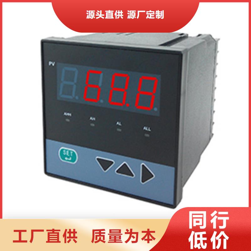 厂家主打产品EJA110A-EMS5A-22DC/NF1欢迎询价