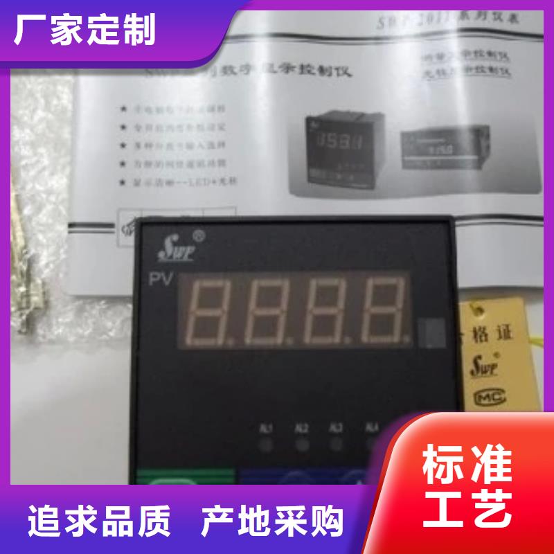 WP-EMF-A(32)5A2AB11W52S价格低出货快