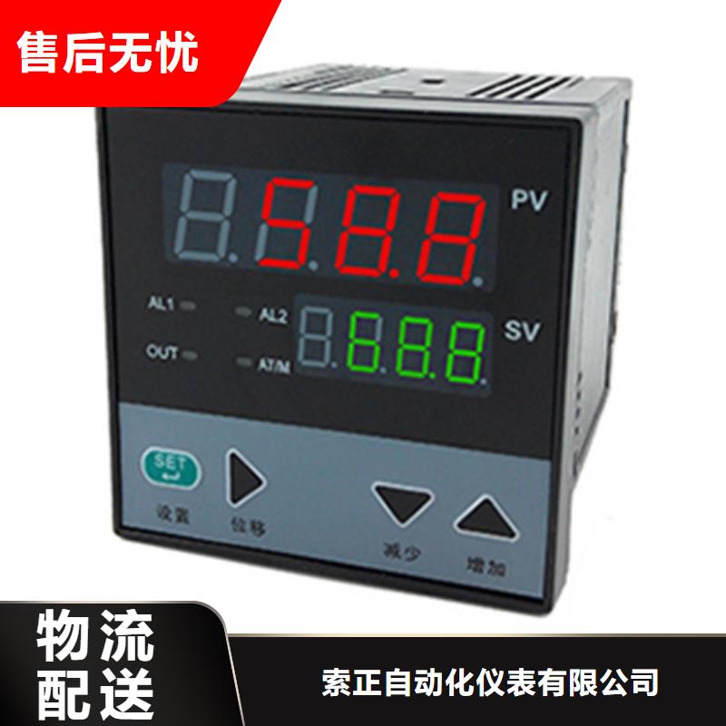 WP-EMF-A(15)3C3AB11W52S质量好