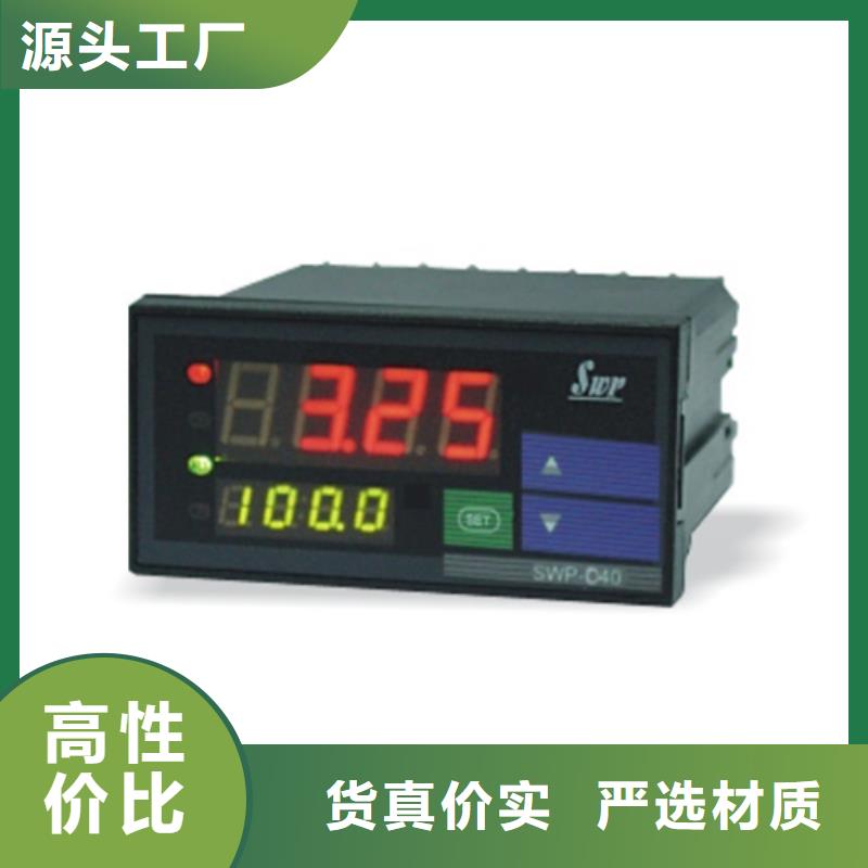 AOB52U6H8PA0价格品牌:索正自动化仪表有限公司