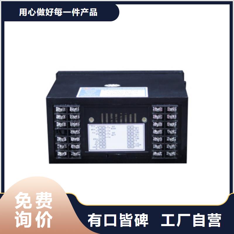 SWP-S804-81-10-HHLL贴心售后