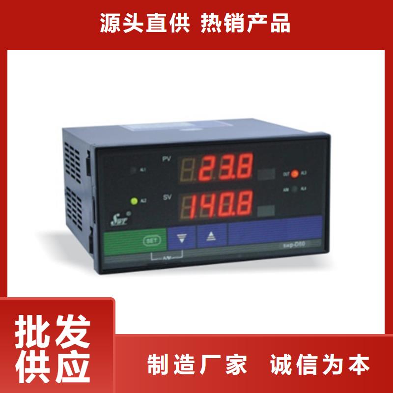 XMT5335VP可随时发货