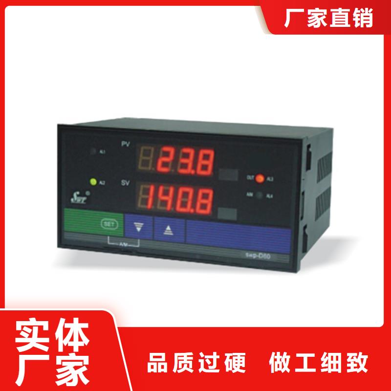 快速高效:WP-EMF-B(250)1C1AB11W52S厂家