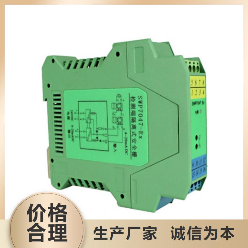 快速高效:WP-EMF-B(250)1C1AB11W52S厂家