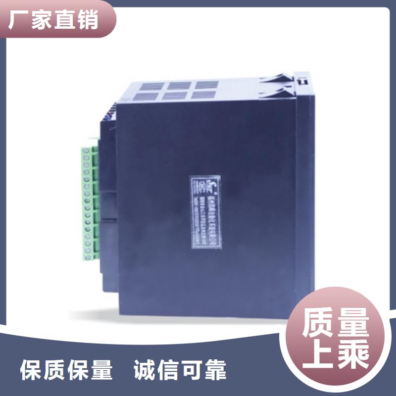 WP-EMF-B(900)3A3AB11W52S品牌-报价_索正自动化仪表有限公司