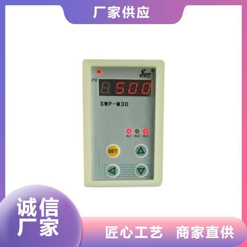 PDS873GH-1DA1DE-P-05AB-42GS1-EBA/G61-PDS873GH-1DA1DE-P-05AB-42GS1-EBA/G61价格实惠