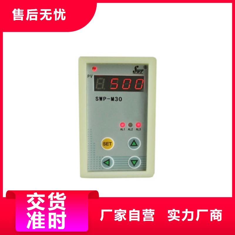 WP-EMF-B(40)1C4AB11W52S-您的优选