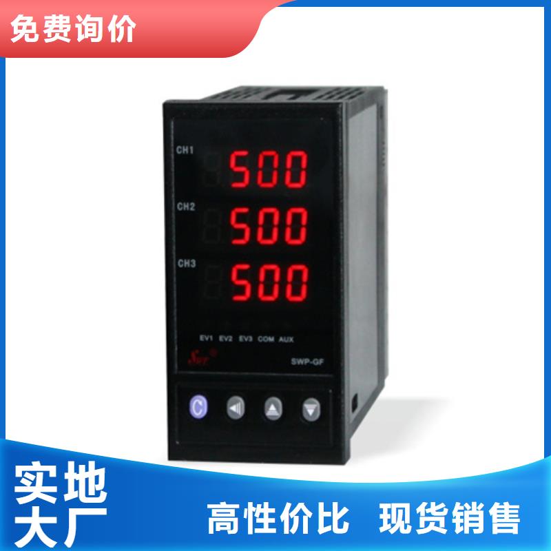 质量可靠的PDS403H-1GS0-A1DN/G61/G83生产厂家