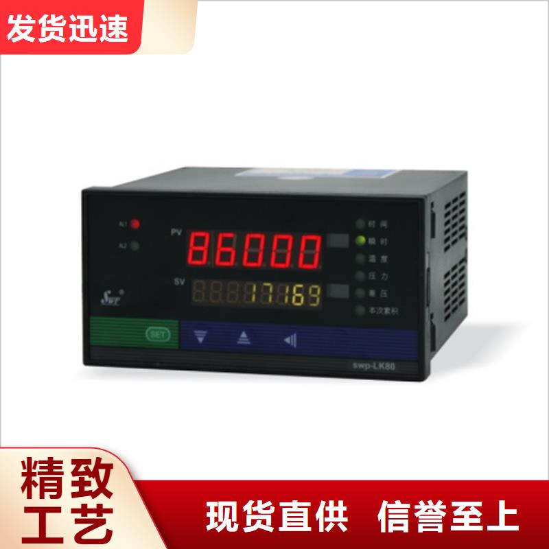 YPD-DV-V2-P2-O1供货及时保证工期