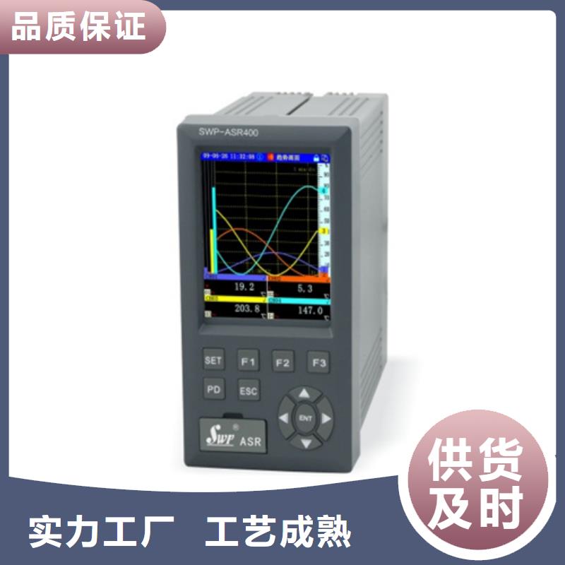 优惠的PDS453H-1GS3-A1DA/G61/G82品牌厂家