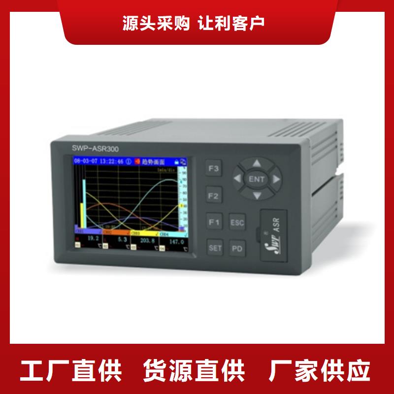 WP-C801-00-23-N-W优选品质厂家