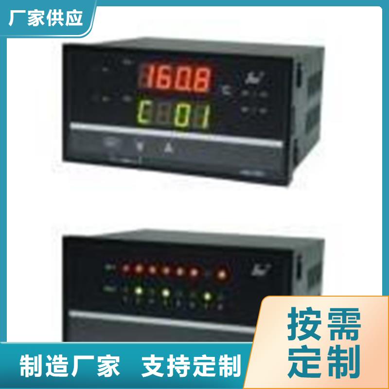 发货速度快的NHR-5910A-55-X/0/4/X-A批发商