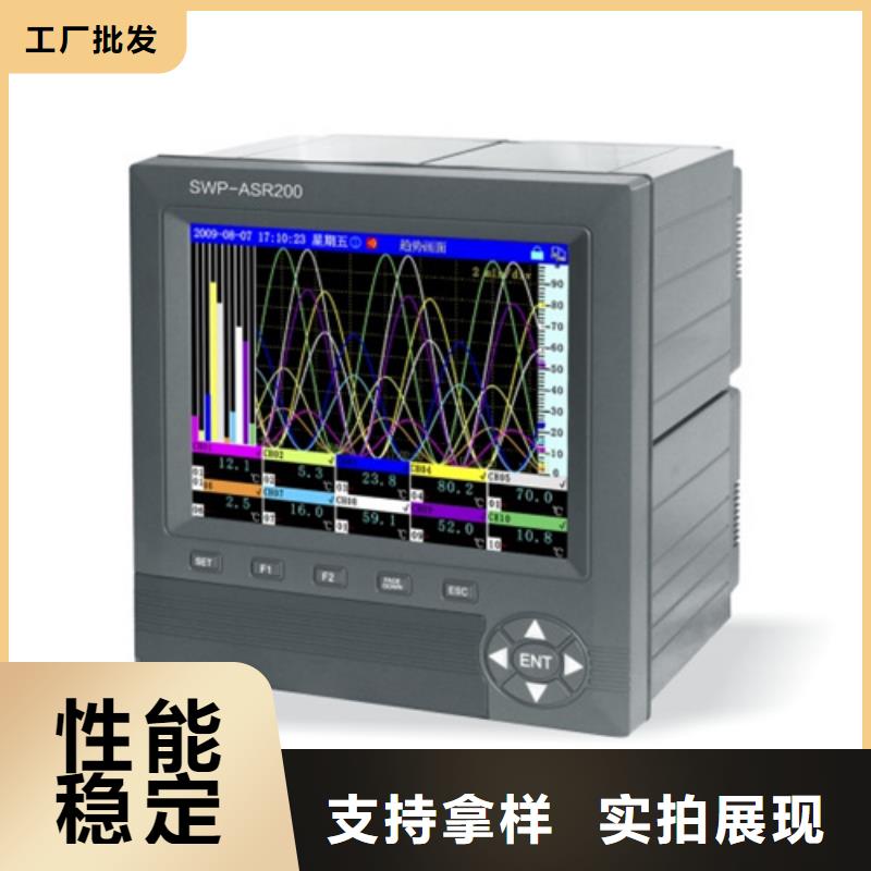 WP-LEPQ-T183LT大品牌口碑优