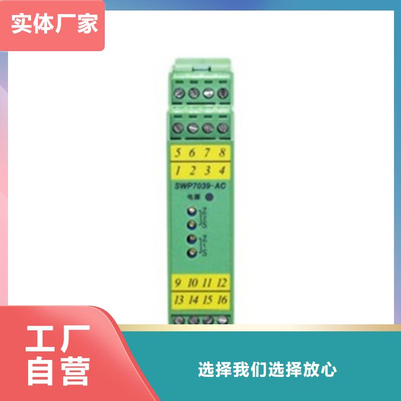 WP-EMF-A(250)3C2AB11W52S优质品牌