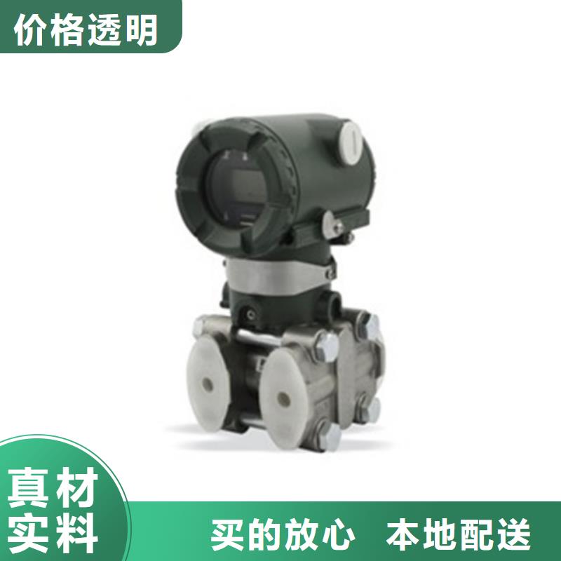 JD194-BS412产品规格介绍