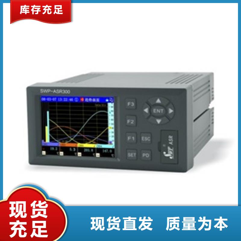 WP-EMF-A(32)5A2AB11W52S价格低出货快