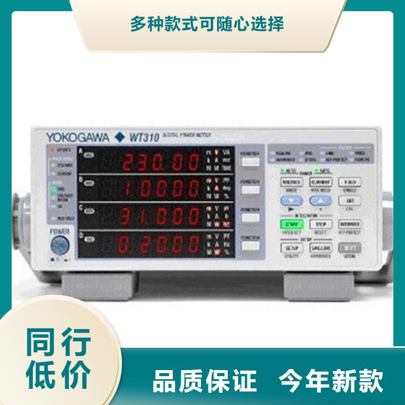 优选：STF-11A1口碑厂家