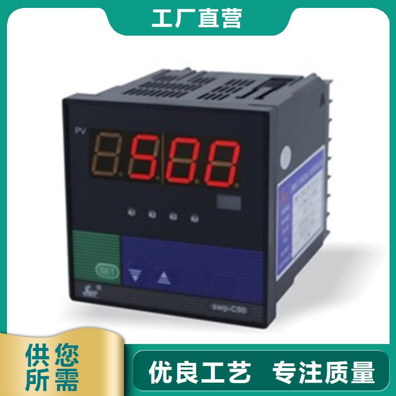 更多用户选择EMF8301-（200）11000C110