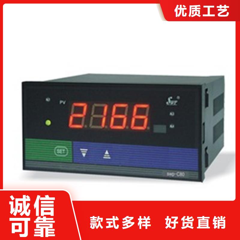 信号隔离器SZNJ-KG7047A-LB供货商