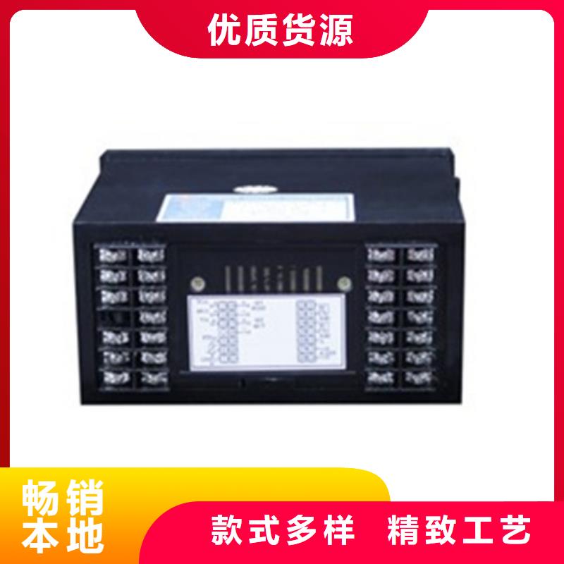 推荐：WP-EMF-A(80)5C4AB11W52S生产厂家