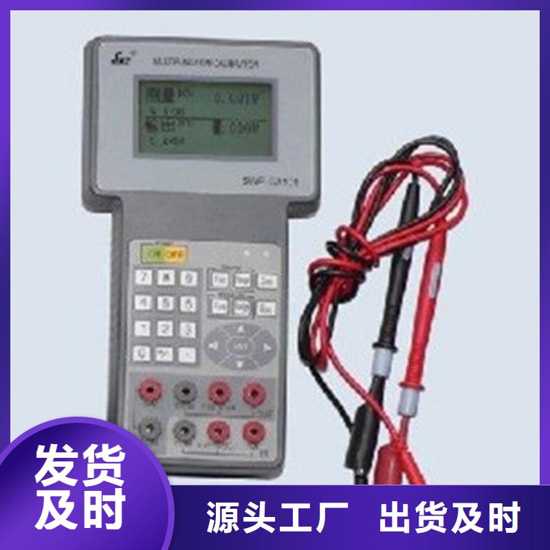 专业生产制造PDS473H-1FS4EC-AA03-A1DN/G61公司