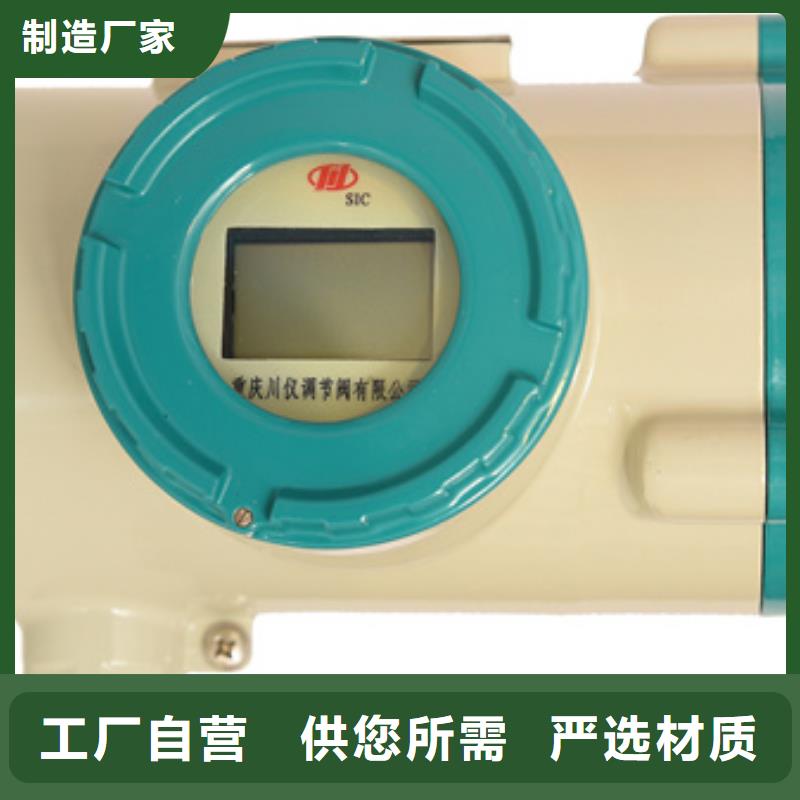 NHR-5100H-02-0/X/X/X/2P-A用专业让客户省心