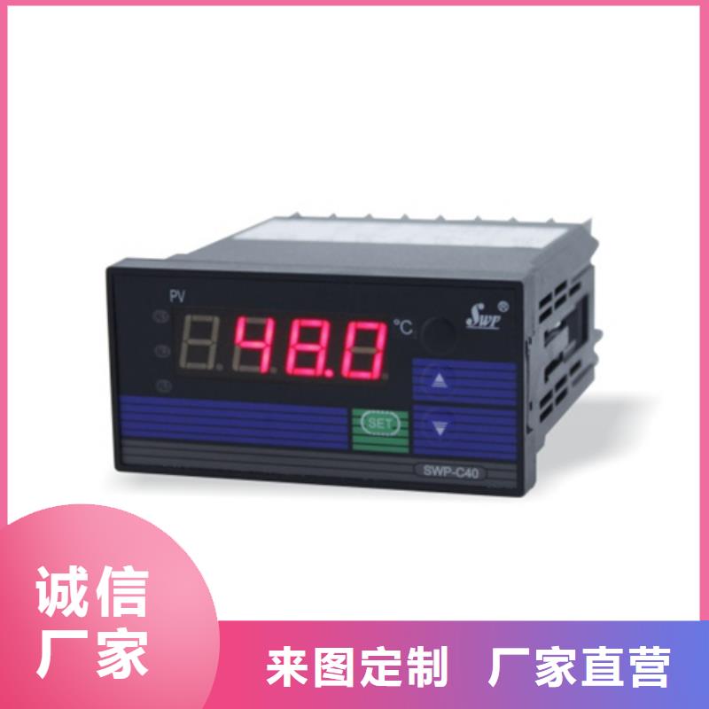 质量可靠的PDS403H-1GS0-A1DN/G61/G83生产厂家