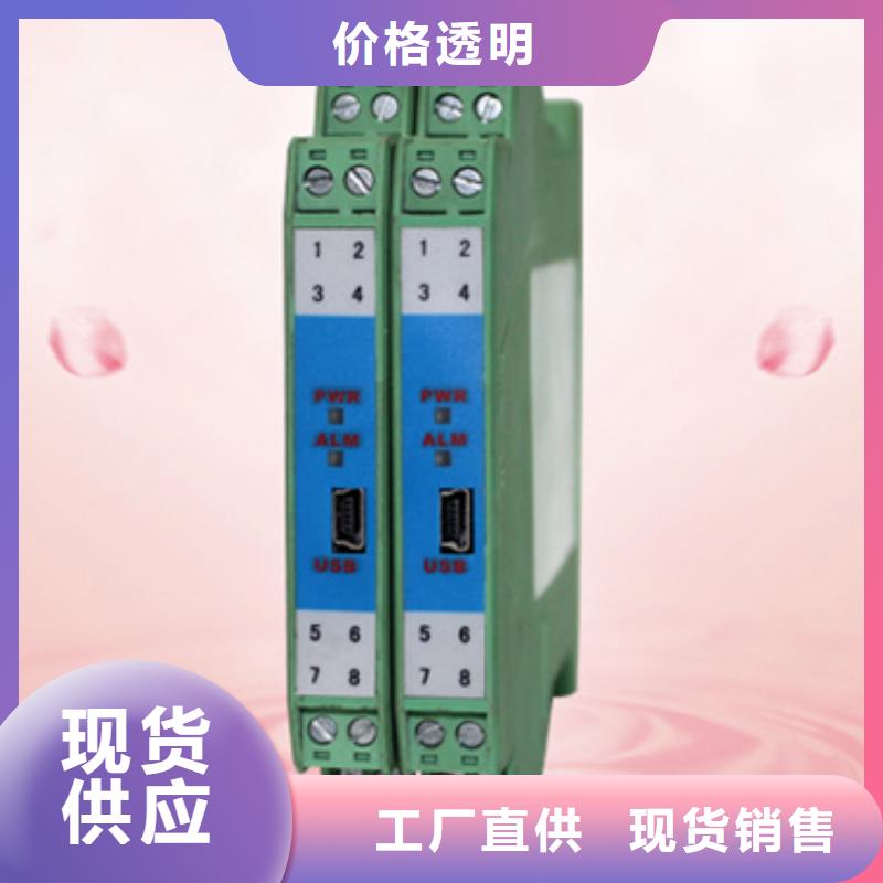 PWBDC-14HY01_品类齐全