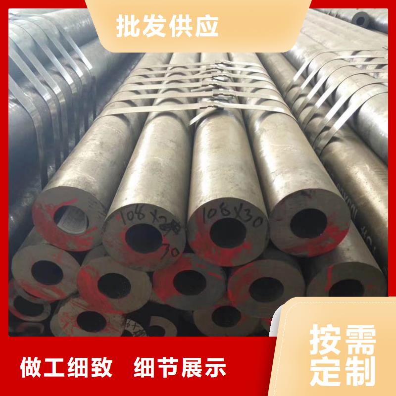 12CrMo厚壁钢管钢材市场厂家供应