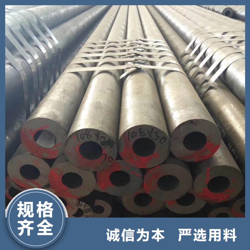 Q345B钢管生产厂家定制价格