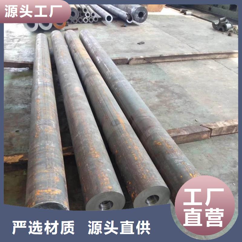 40cr大口径钢管gb8162-2024执行标准