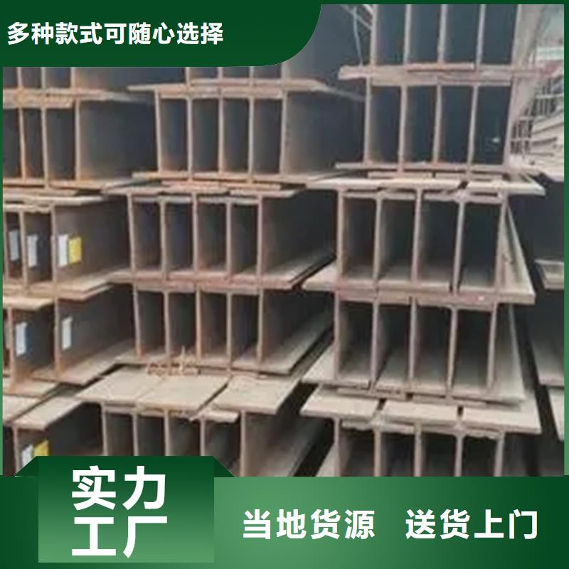 q345bH型钢镀锌价格仓库货建设项目