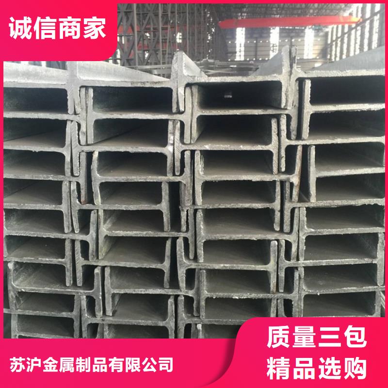 保亭县15crmo槽钢石化项目_产品案例