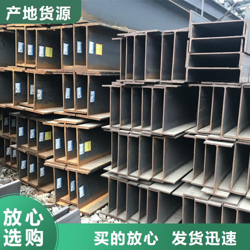 乐东县09CuPCrNi-A工字钢锅炉制造安装_供应中心