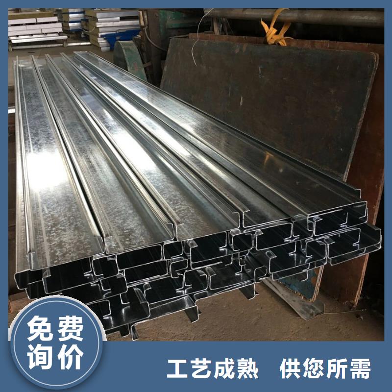 镀锌C型钢钢结构檩条热膨胀系数低