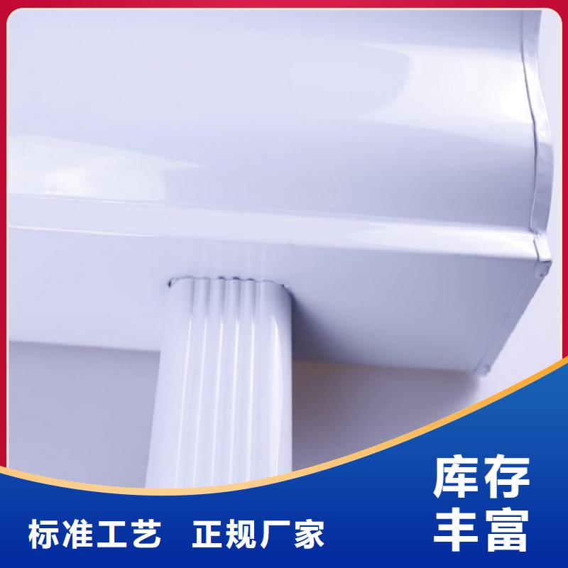 (雨宁)昌江县铝合金雨水管提供方案