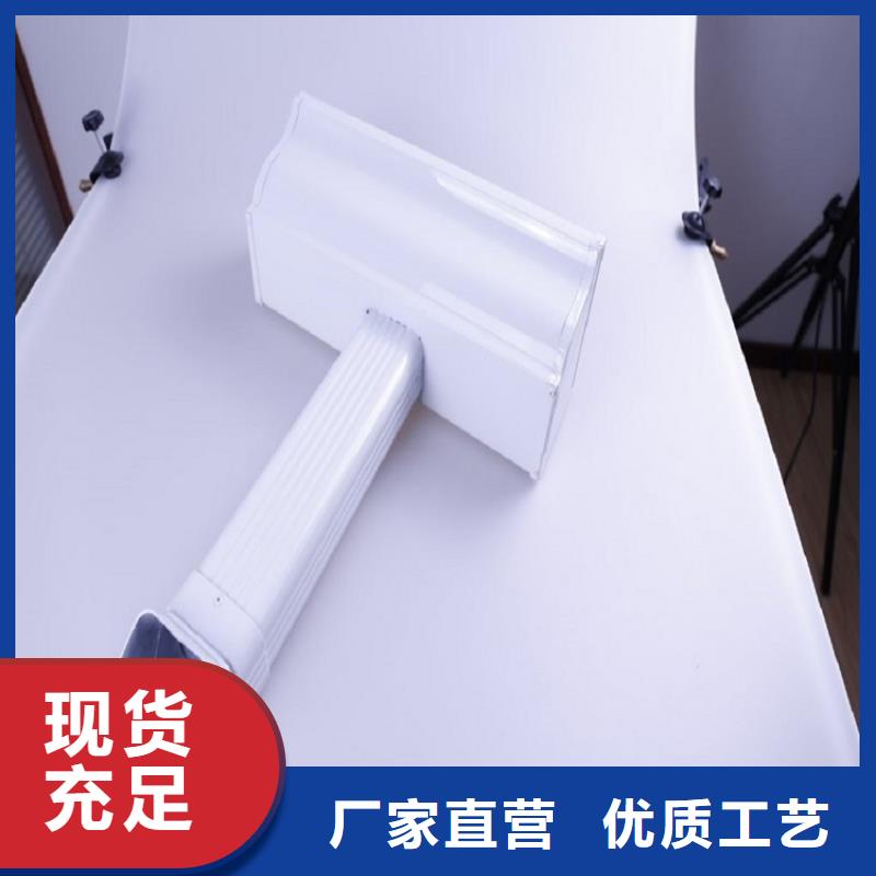 (雨宁)昌江县铝合金雨水管提供方案