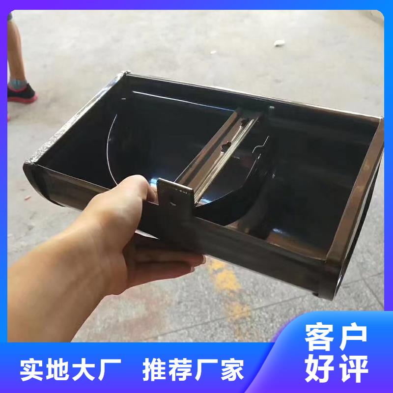 铝合金雨水槽型号齐全