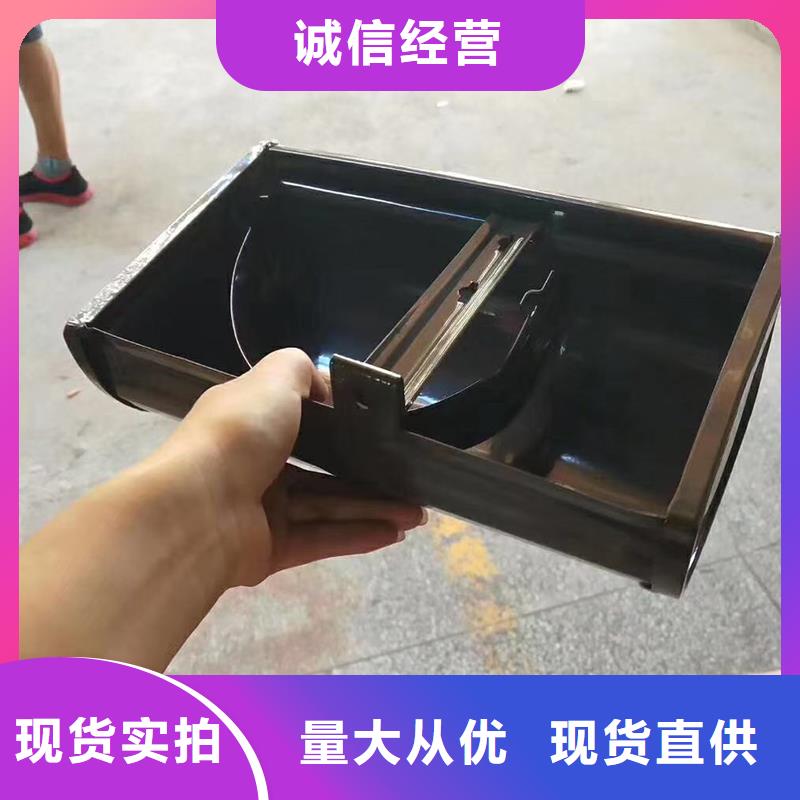 成品落水槽发货及时