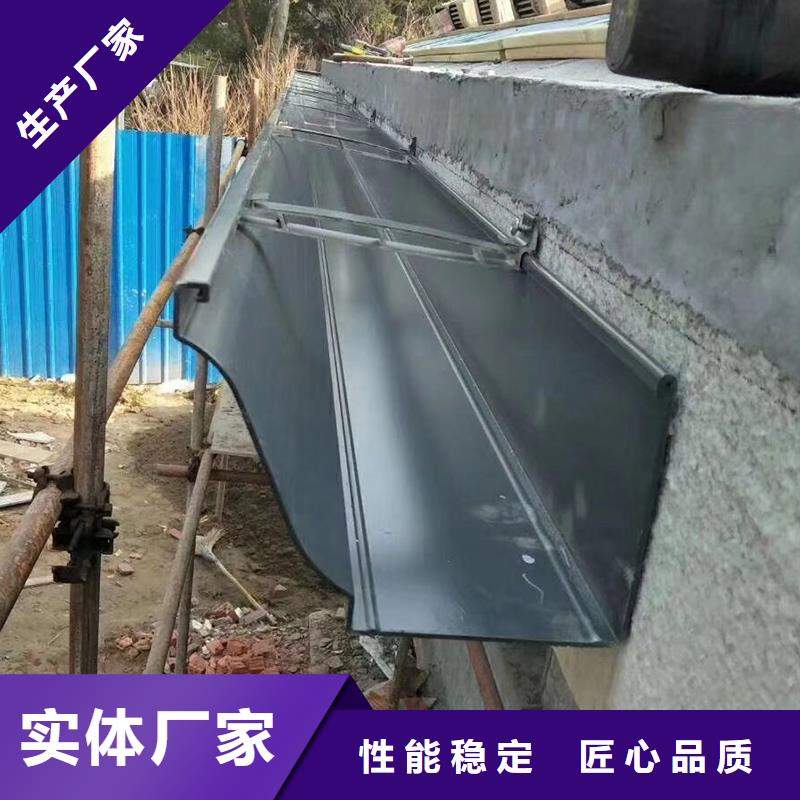 成品雨水槽信赖推荐